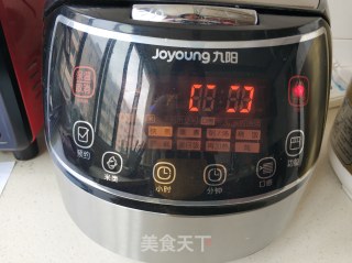梅干菜蒸肉饭的做法步骤：8