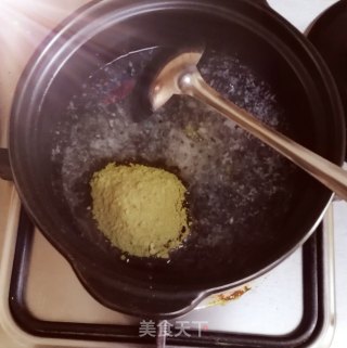 抹茶冻的做法步骤：3