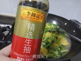 土豆芹菜炒牛肉的做法步骤：9