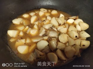 五花肉焖芋头的做法步骤：8
