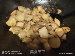 五花肉焖芋头的做法步骤：9