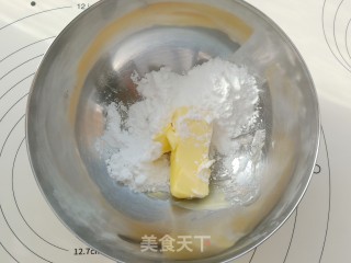 奶酥吐司的做法步骤：2
