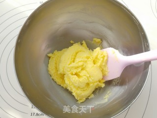 奶酥吐司的做法步骤：5
