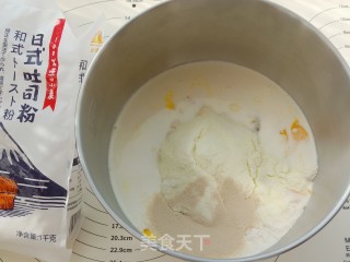 奶酥吐司的做法步骤：7