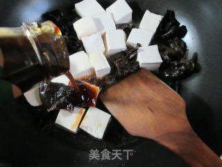 黑木耳烧豆腐的做法步骤：6