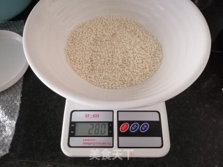 自制年糕的做法步骤：1