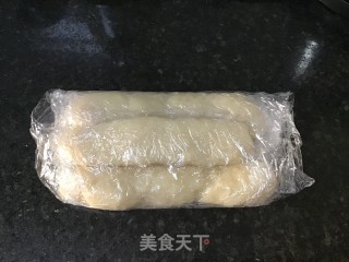 自制年糕的做法步骤：10