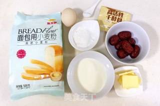 红枣司康的做法步骤：1