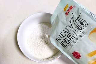 红枣司康的做法步骤：4