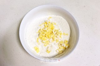 红枣司康的做法步骤：5