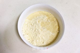 红枣司康的做法步骤：6