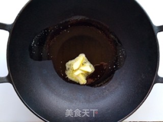 红烧芋艿的做法步骤：4