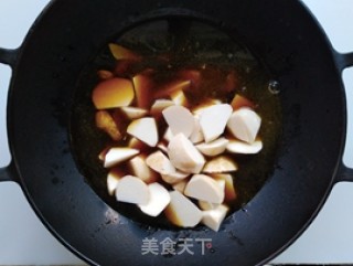 红烧芋艿的做法步骤：8