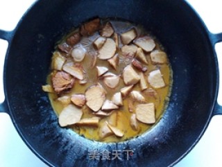 红烧芋艿的做法步骤：9