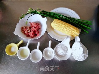 水晶饺子的做法步骤：1