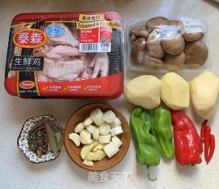重庆烧鸡公的做法步骤：1