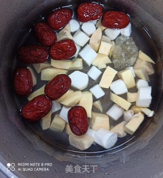 红薯山药红枣汤水的做法步骤：4