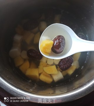 红薯山药红枣汤水的做法步骤：5