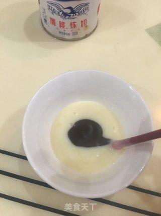 黄金馒头的做法步骤：3