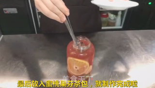 水果茶之蜜桃果芬的做法步骤：9