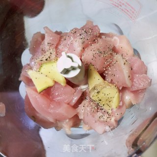 千张鸡肉鲜蔬卷的做法步骤：3