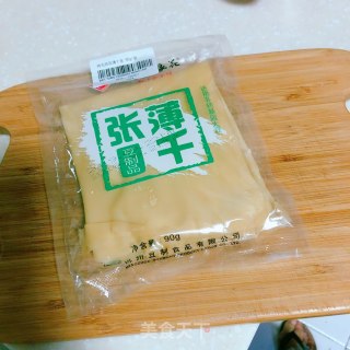 千张鸡肉鲜蔬卷的做法步骤：11