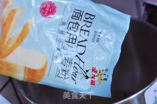 芋泥血糯米软欧的做法步骤：3
