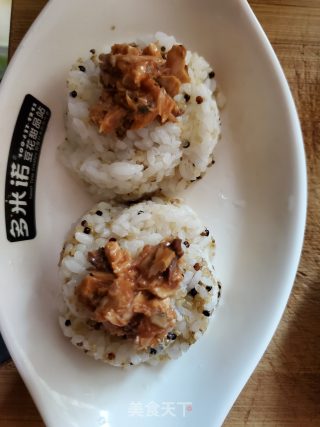 花样饭团的做法步骤：3
