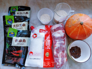 粉蒸肉（偏甜口）的做法步骤：1