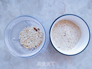 粉蒸肉（偏甜口）的做法步骤：8