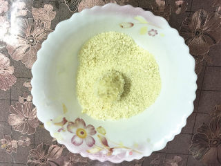 炸土豆球的做法步骤：5