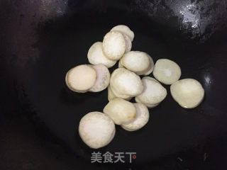 蚝油杏鲍菇的做法步骤：5