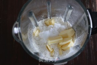 豆沙司康“英式下午茶的做法步骤：2