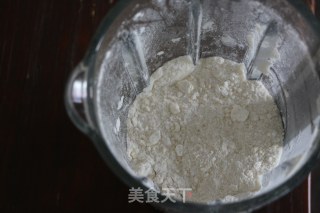 豆沙司康“英式下午茶的做法步骤：3