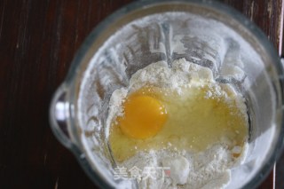 豆沙司康“英式下午茶的做法步骤：4