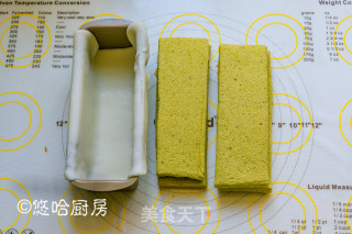 白玉水晶蛋糕的做法步骤：17