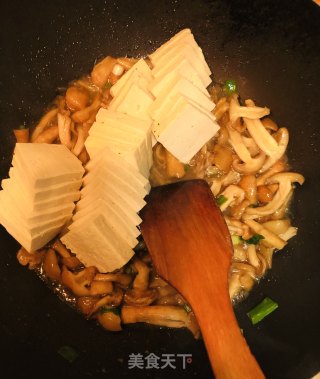 滑子菇炖豆腐的做法步骤：7