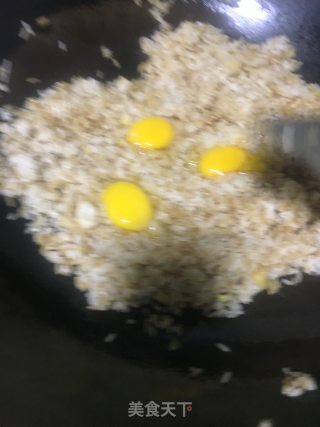 瑶柱炒饭的做法步骤：8