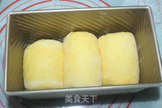#米饭#南瓜米饭吐司的做法步骤：9