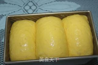 #米饭#南瓜米饭吐司的做法步骤：11