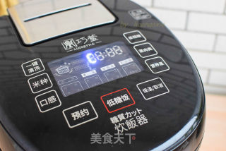 糯米蛋的做法步骤：11