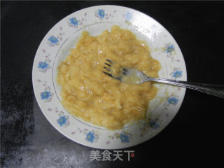 自制香蕉酱的做法步骤：2
