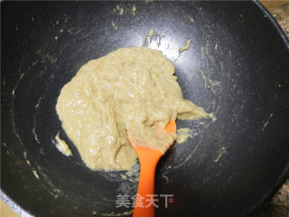 自制香蕉酱的做法步骤：7