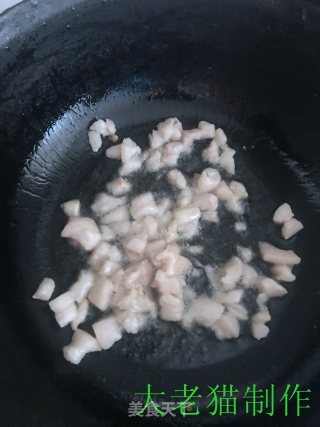 芸豆包子的做法步骤：6