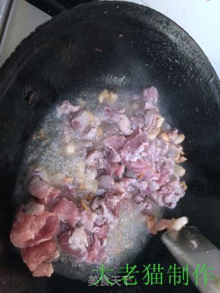 芸豆包子的做法步骤：7