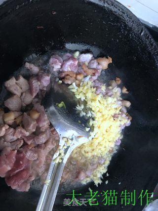 芸豆包子的做法步骤：8