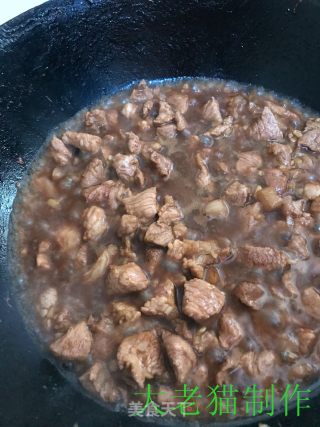 芸豆包子的做法步骤：10