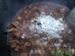 芸豆包子的做法步骤：11