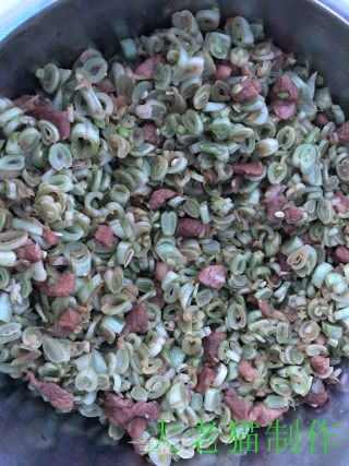芸豆包子的做法步骤：12