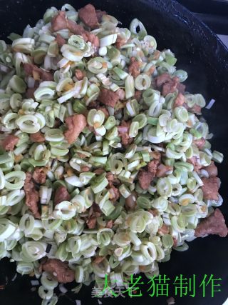 芸豆包子的做法步骤：13
